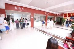 淄博私密戒毒所在哪